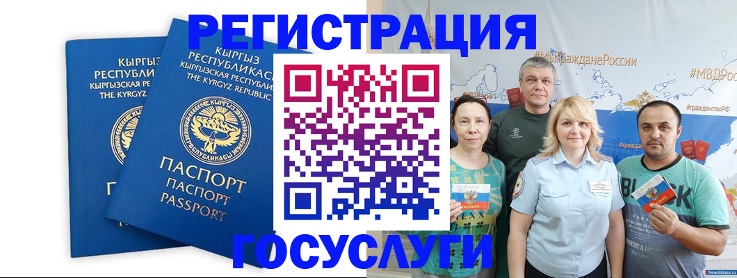 форма 3 в Миллерово